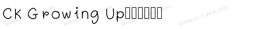 CK Growing Up字体转换